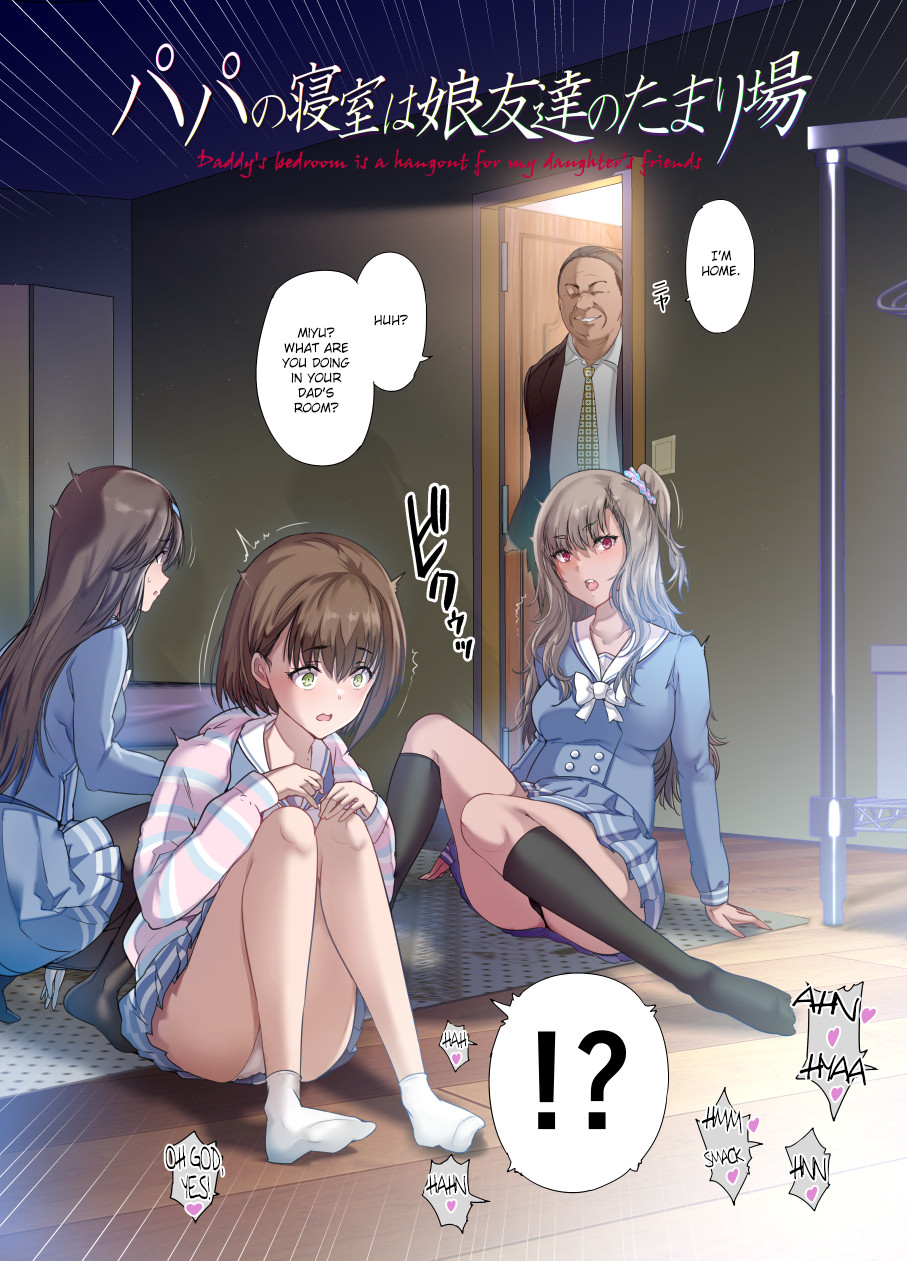 Hentai Manga Comic-Daddy's Bedroom Is a Hangout For His Daughter's Friends-Read-3